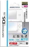 ニンテンドーDS Lite用下画面専用液晶画面保護シート『液晶保護シートDS Lite 下画面専用』