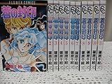 色彩を持たない多崎つくると 彼の巡礼の年 感傷的で あまりに偏狭的な