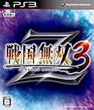 戦国無双3 Z(通常版) 特典「特製ラバーキーホルダー（加藤清正）」付き