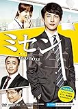ミセン -未生- DVD-BOX1