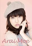 荒井萌