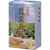 丹波黒 黒豆麦茶（20包）