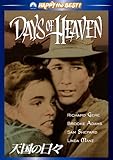 天国の日々 [DVD]