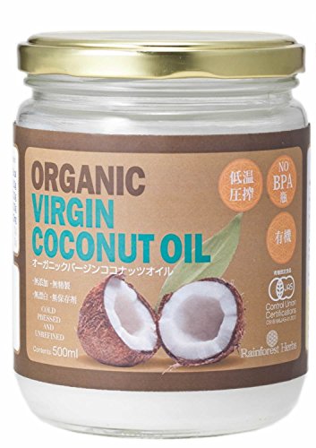 JASオーガニック認定　バージンココナッツオイル　有機認定食品 virgin coconut oil （冷温圧搾一番搾りやし油）500ml　1本 BPA(内分泌攪乱化学物質としての懸念）を避けるためにプラスチック容器を使用せずガラス瓶を使用しています