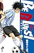 BE BLUES!~青になれ~ 7 (少年サンデーコミックス)