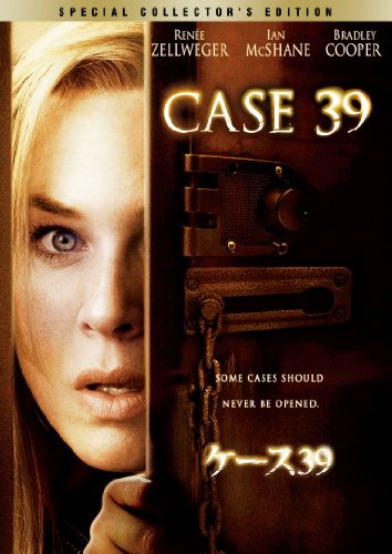 ケース39 スペシャル・コレクターズ・エディション [DVD]