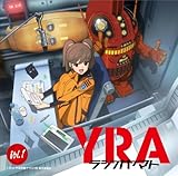 YRAラジオヤマト Vol.1