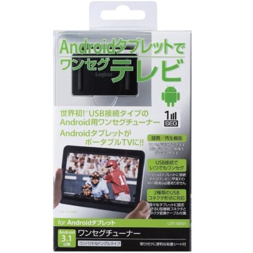 Logitec Androidタブレット用ワンセグチューナー LDT-1SA01