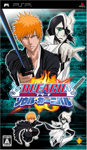 今週発売の主な新作 忍之閻魔帳
