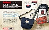 In Red(インレッド) 2016年 11 月号