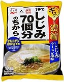 永谷園×藤原製麺　しじみ７０個分のちから　しじみラーメン塩味　１食