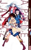 アップルジャック〈2〉Pousse‐caf´e (幻狼ファンタジアノベルス)