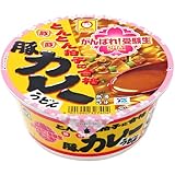 マルちゃん がんばれ! 受験生 とんとん拍子に合格豚カレーうどん 83g×12個
