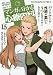 マンガで分かる心療内科 15巻 (ヤングキングコミックス)