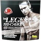 ビーレジェンド -beLEGEND- カゼイン＆ホエイ いちごミルク風味(1Kg) [アミノ酸...