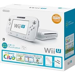 Wii U すぐに遊べる スポーツプレミアムセット