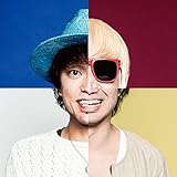 グッドモーニングアメリカ【初回限定盤】