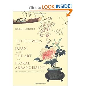 Free Flower arranging lessons online plus.