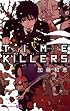 TIME KILLERS 加藤和恵短編集 (加藤和恵短編集)