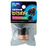 ELPA セパラボディ A-14H