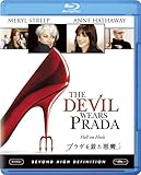 プラダを着た悪魔 [Blu-ray]