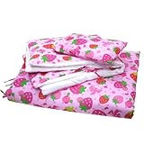 ピンキーベリー《500400》キッズお昼寝布団7点セット（敷+掛+枕+キャリーバッグ）キャラクター子供用寝具