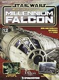 スターウォーズミレニアム・ファルコン全国版(12) 2016年 4/12 号 [雑誌]