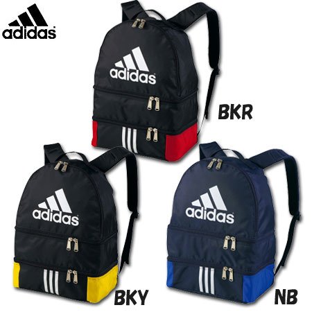 adidas（アディダス） ボール用デイパック ADP19