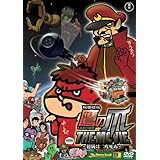 キルラキル のtriggerが放つパクリ感モロ出しflashアニメ インフェルノコップ アニメ アニカラ Bar Phantom Club ﾌｧﾝﾀﾑｸﾗﾌﾞ