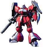 1/144 HGUC ヤクト・ドーガ (クェス・エア専用機) 1/144 HGUC ヤクト・ドーガ (クェス・エア専用機)