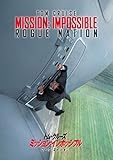 ミッション:インポッシブル/ローグ・ネイション [DVD]