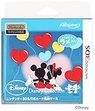 ニンテンドー3DS/DSカード収納ケース カードポケット8 ハートバルーン
