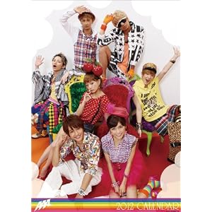 AAA [2012年 カレンダー]