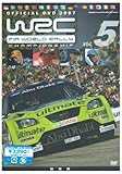 WRC 世界ラリー選手権 2007 Vol.5 総集編 [DVD]