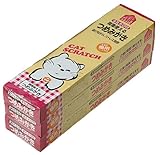 ヤマヒサ ペティオ つめみがき3個パック