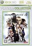 デッド オア アライブ 4 Xbox 360 プラチナコレクション