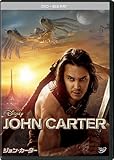 ジョン・カーター DVD+ブルーレイセット [Blu-ray]