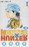 HUNTER X HUNTER32 (ジャンプコミックス)