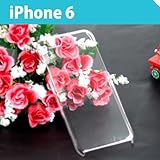 【2点セット】 (当日発送/iphone6 液晶保護フィルム付き + apple iPhone6 カバー[docomo/SoftBank/au iPhone6 ケース iphone 6 ケース iphone 6 カバー ケース  iphone 6 カバー iphone6 スマホケース iphone6 スマホカバー iphone 6 クリア ハードケース アイフォン 6 カバー アイフォン 6 ケース iphone6 クリアケース iphone6 ケース ブランド iphone6 保護フィルム] iphone6 クリア ケース iphone6 無地 カバー iphone6 ハード ケース (ip6-pcclaer)