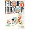 Nervous breakdown 1 (ノーラコミックス)
