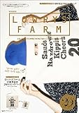 LOWRYS FARM 2012 AUTUMN/WINTER COLLECTION (e-MOOK 宝島社ブランドムック)