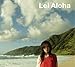 Lei Aloha