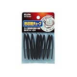 ELPA 収縮チューブ φ1.5mm ブラック PH-6415H