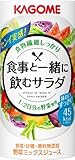 ビール という言葉は もともとどういう意味 気の向くままに