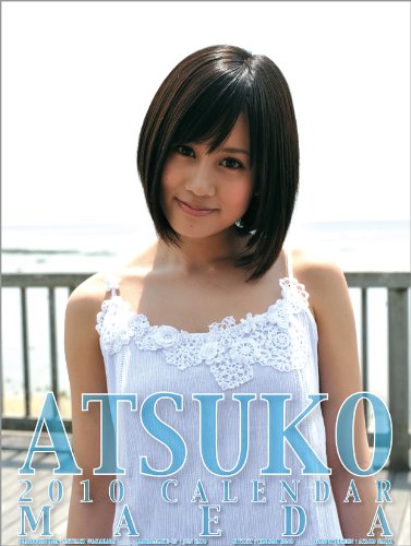 Akb48から初の大河出演 前田敦子が 龍馬伝 坂本龍馬のめい 春猪役で出演決定 ドラマストリート お父ちゃんが語るドラマブログ