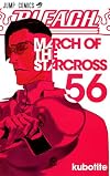 BLEACH―ブリーチ― 56 (ジャンプコミックス)