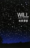 WILL