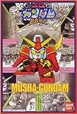 BB戦士 武者ガンダム (17)