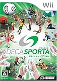 DECA SPORTA デカスポルタ Wiiでスポーツ