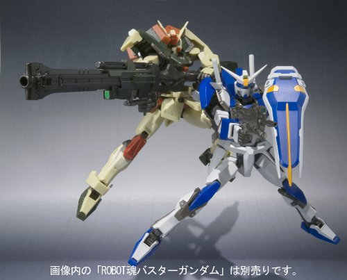 ROBOT魂 [SIDE MS] デュエルガンダム(アサルトシュラウド)